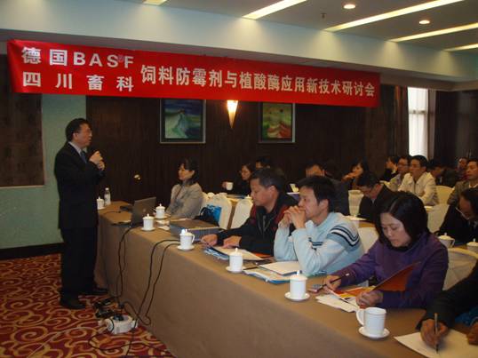 点击图片可在新窗口打开